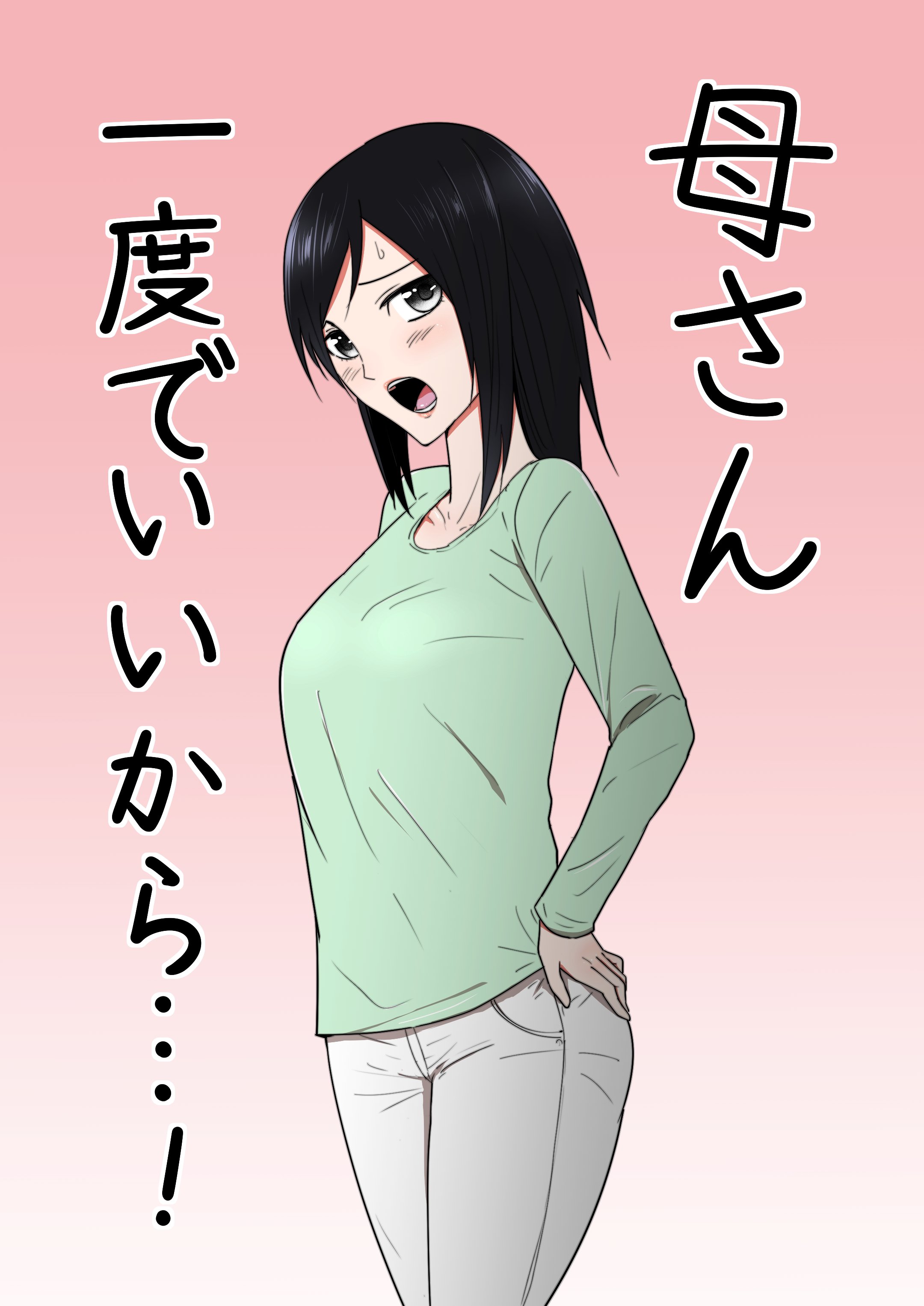 01