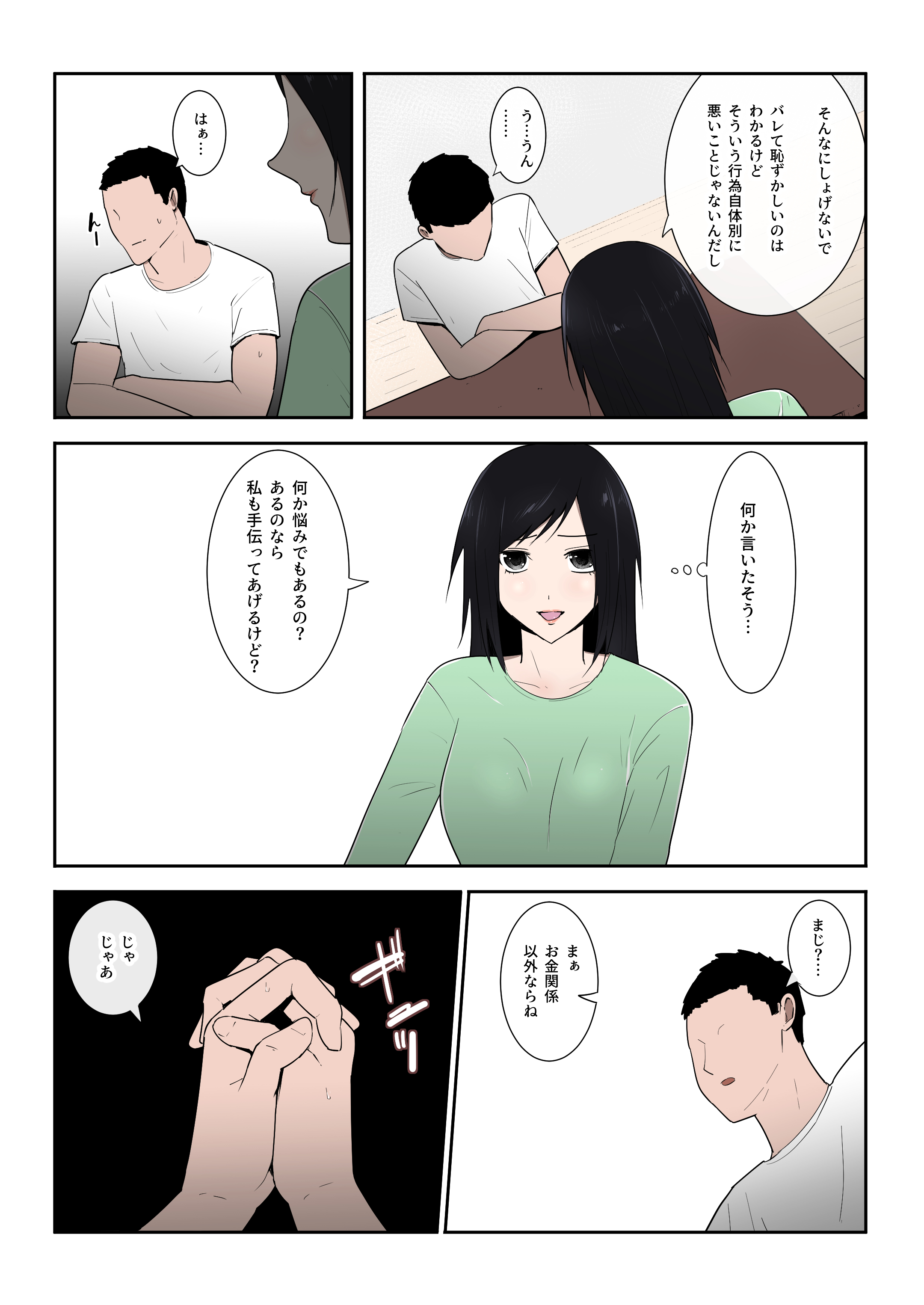 05