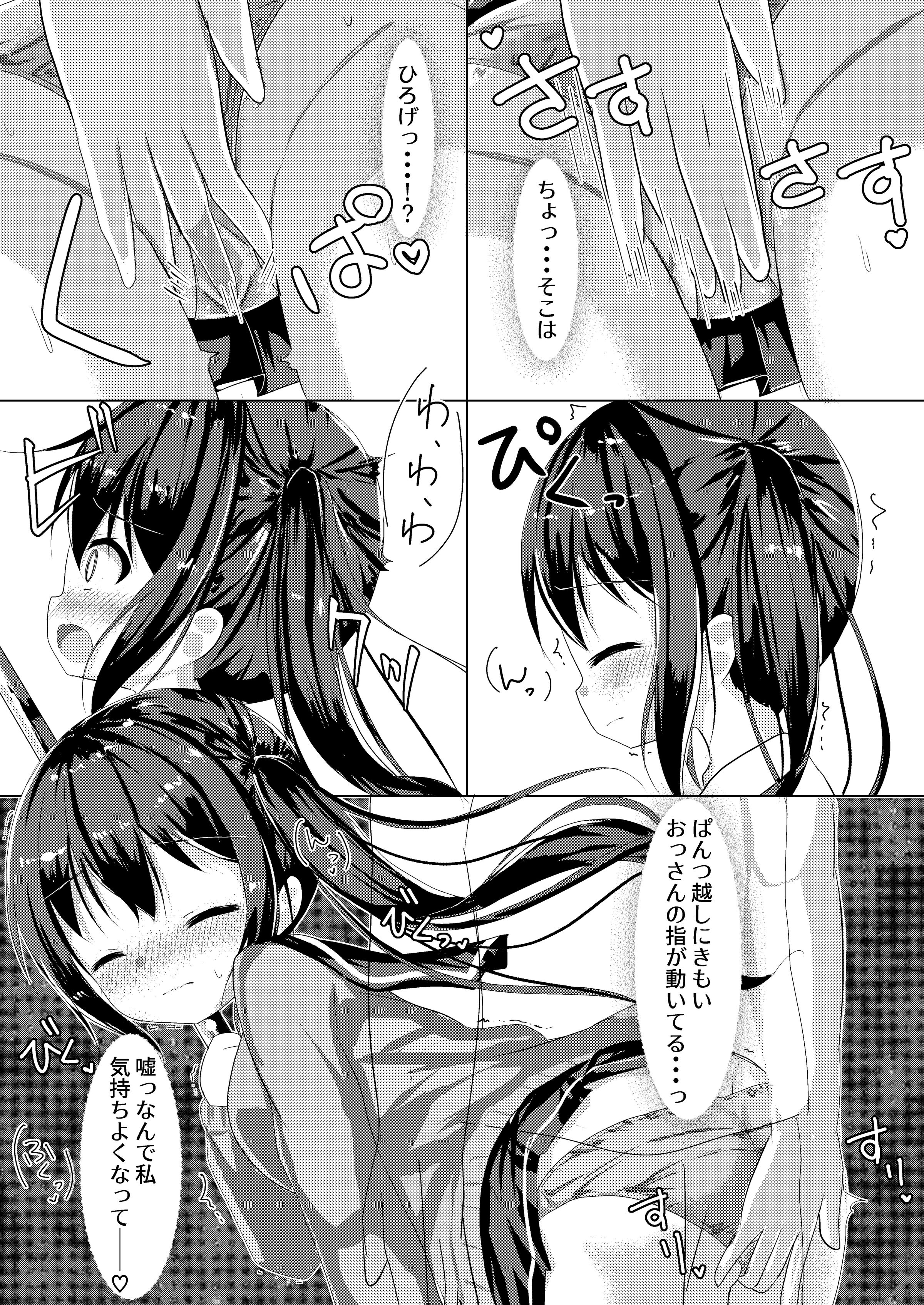 07