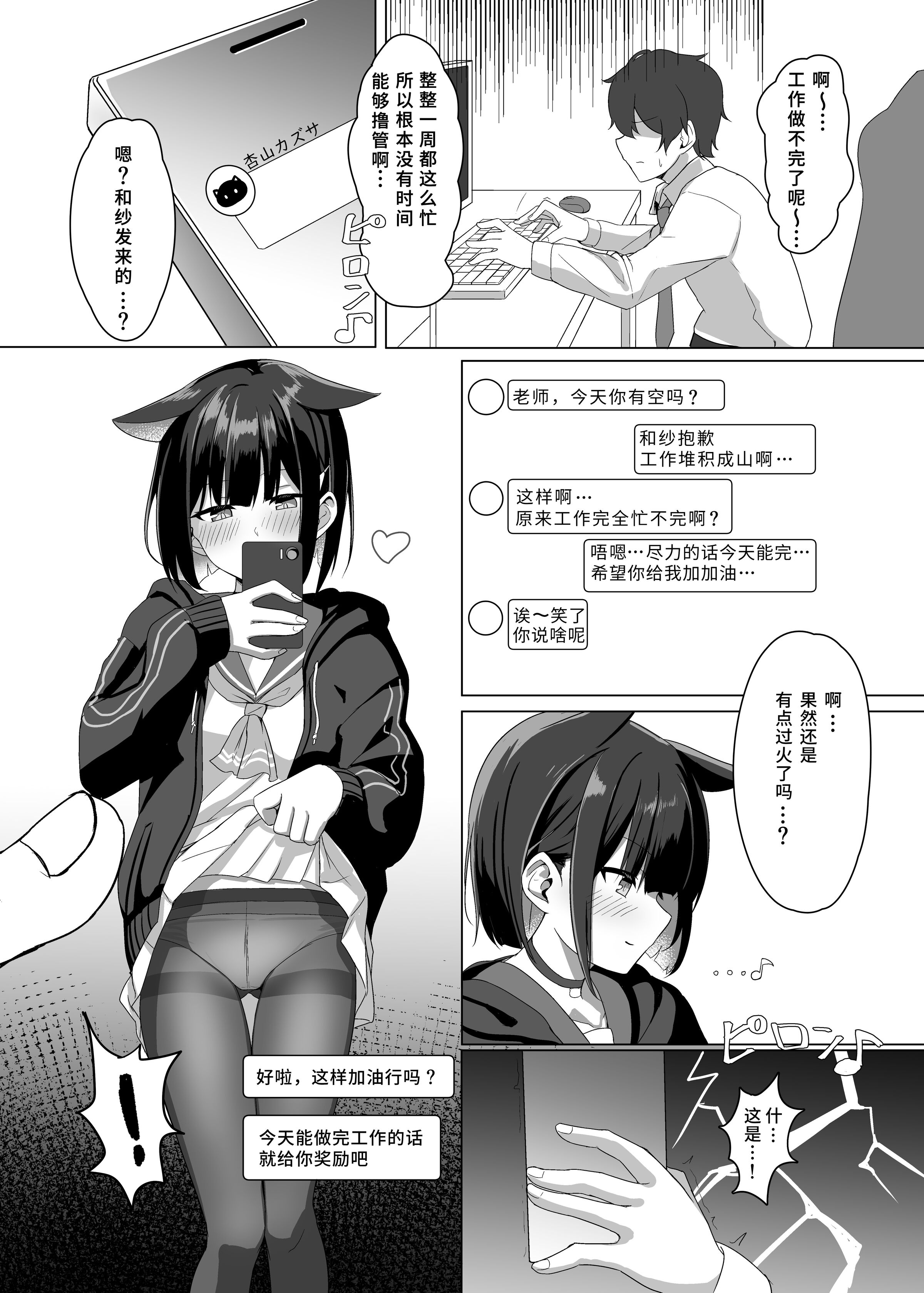 03