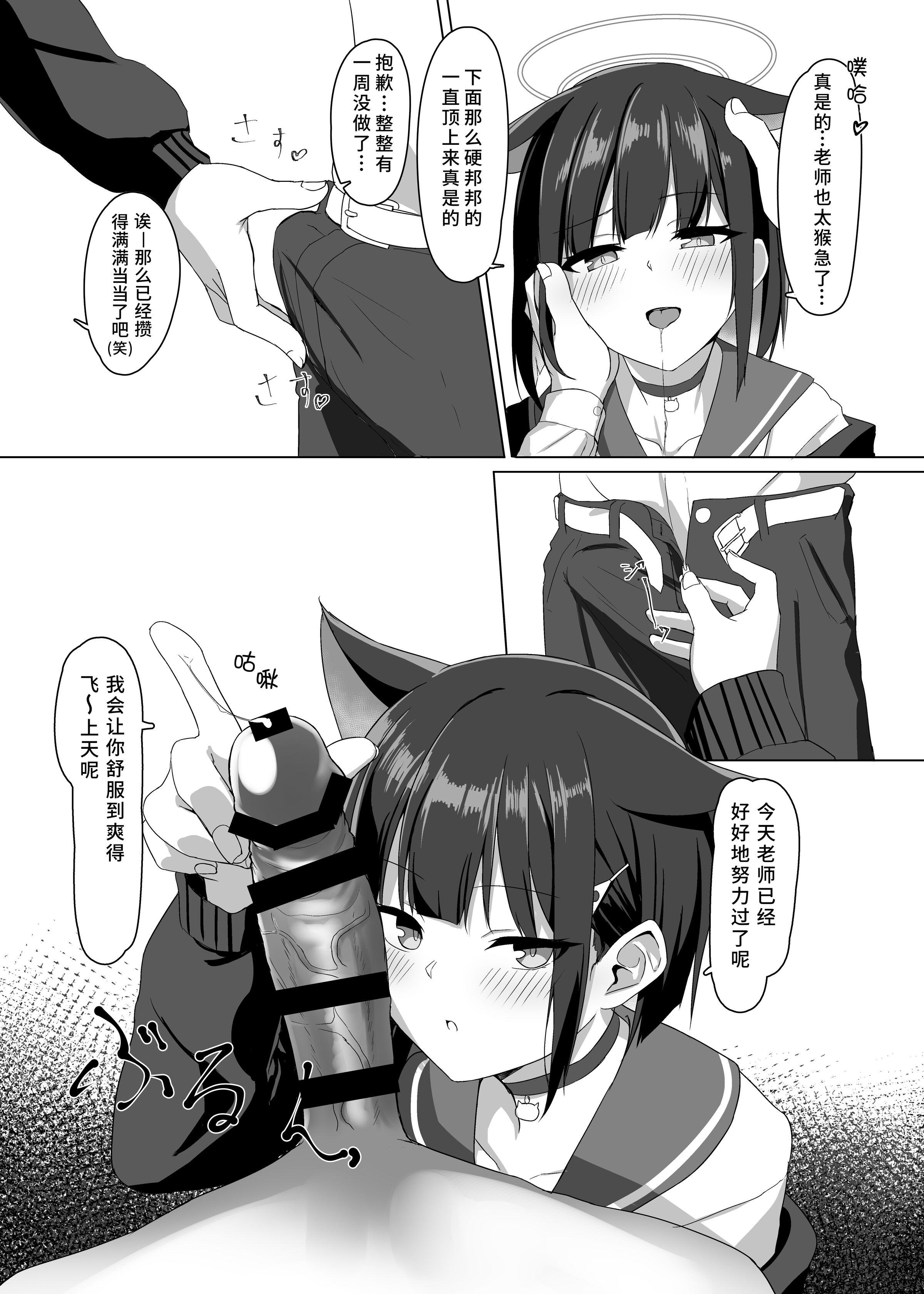 06