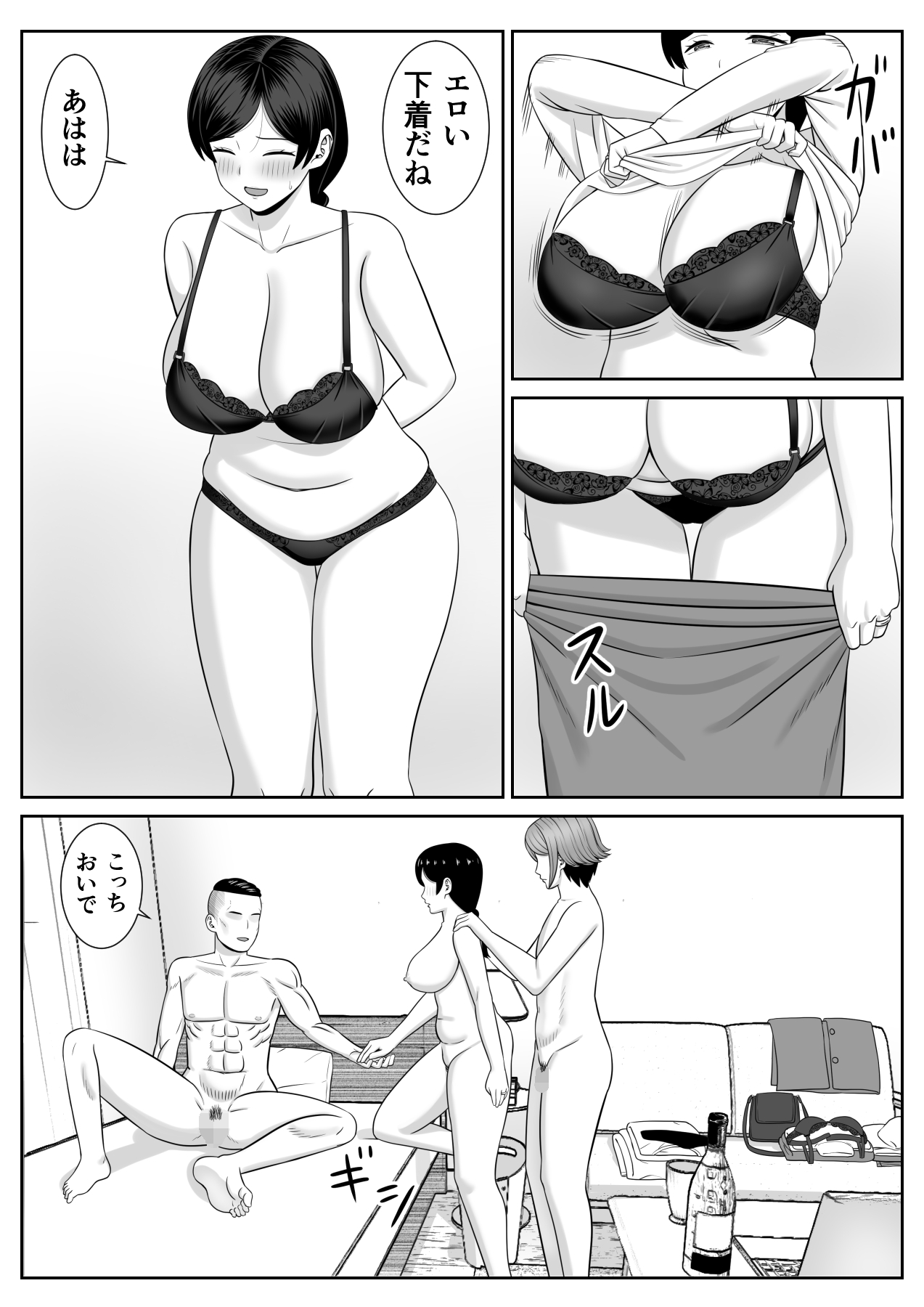 06