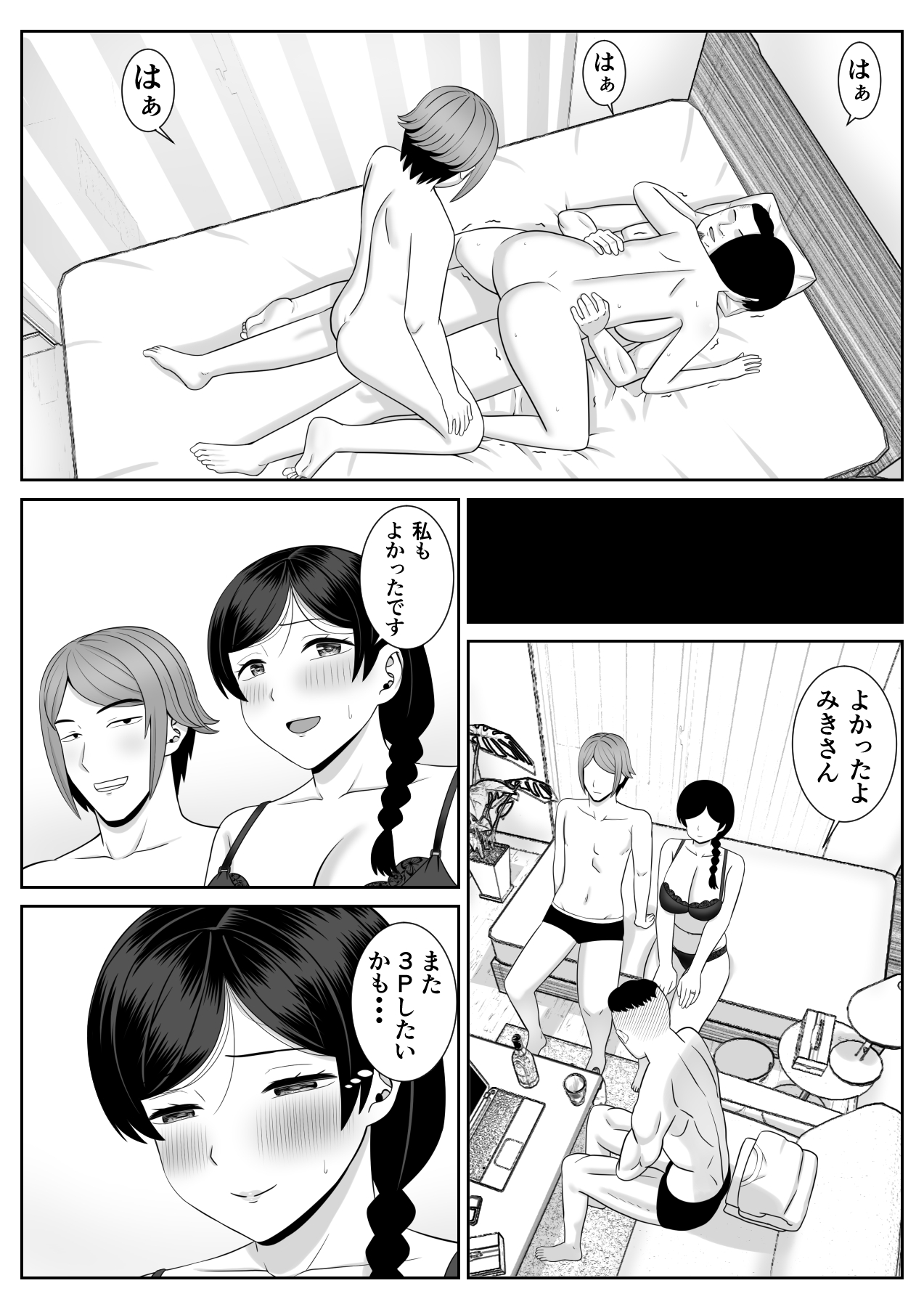 36