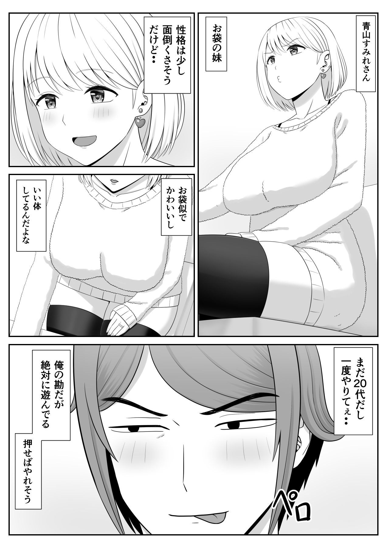 40