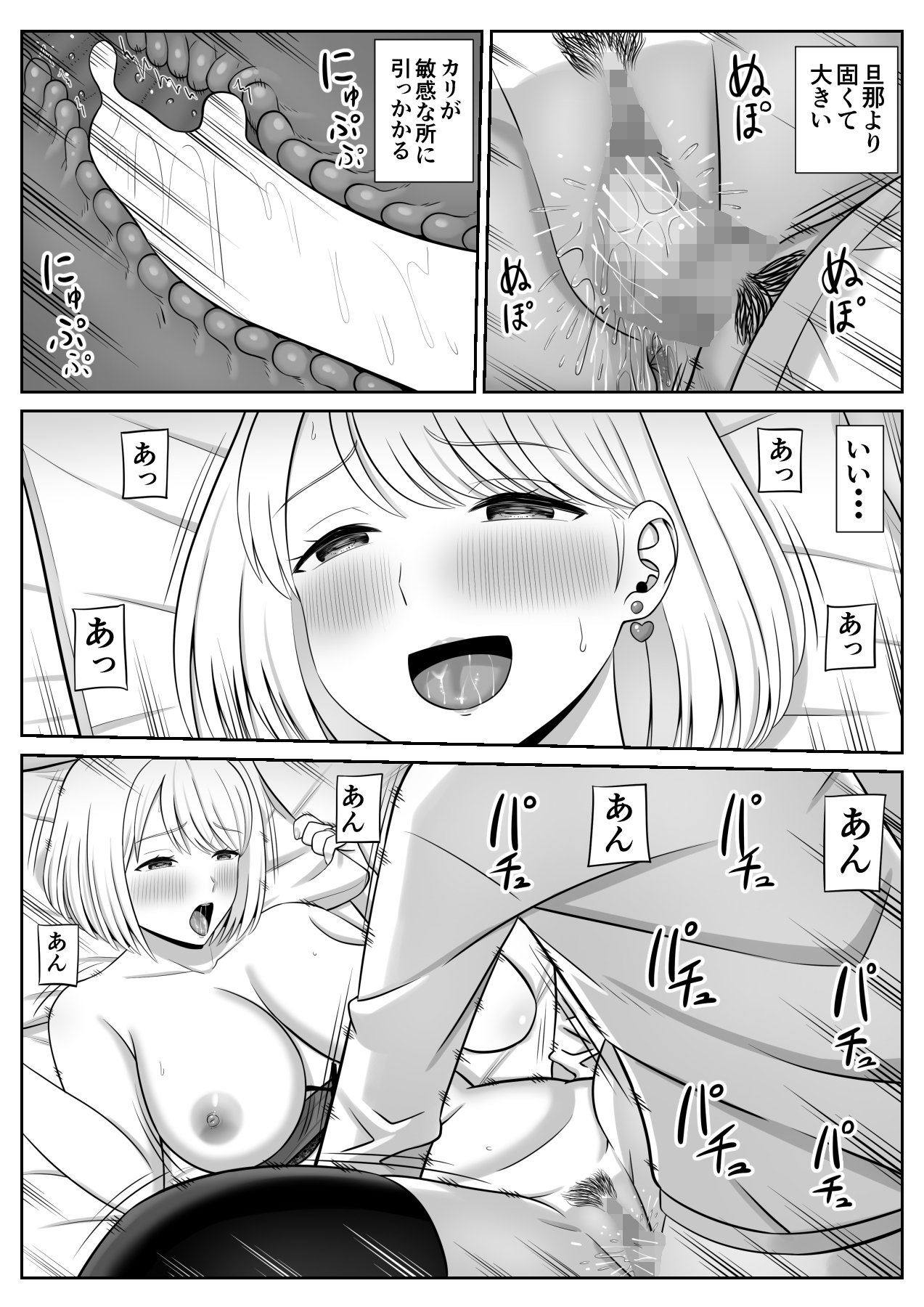 55