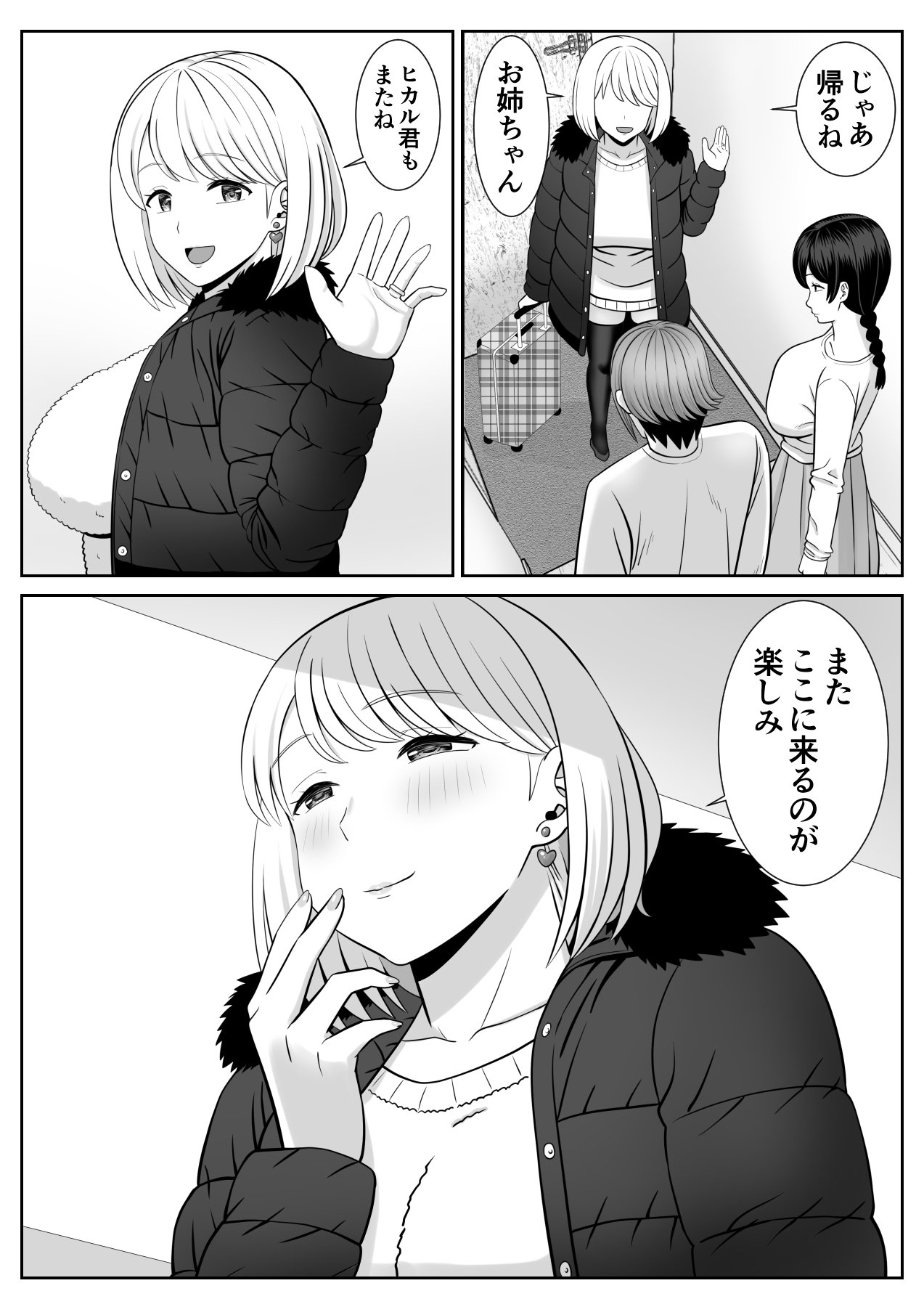 63