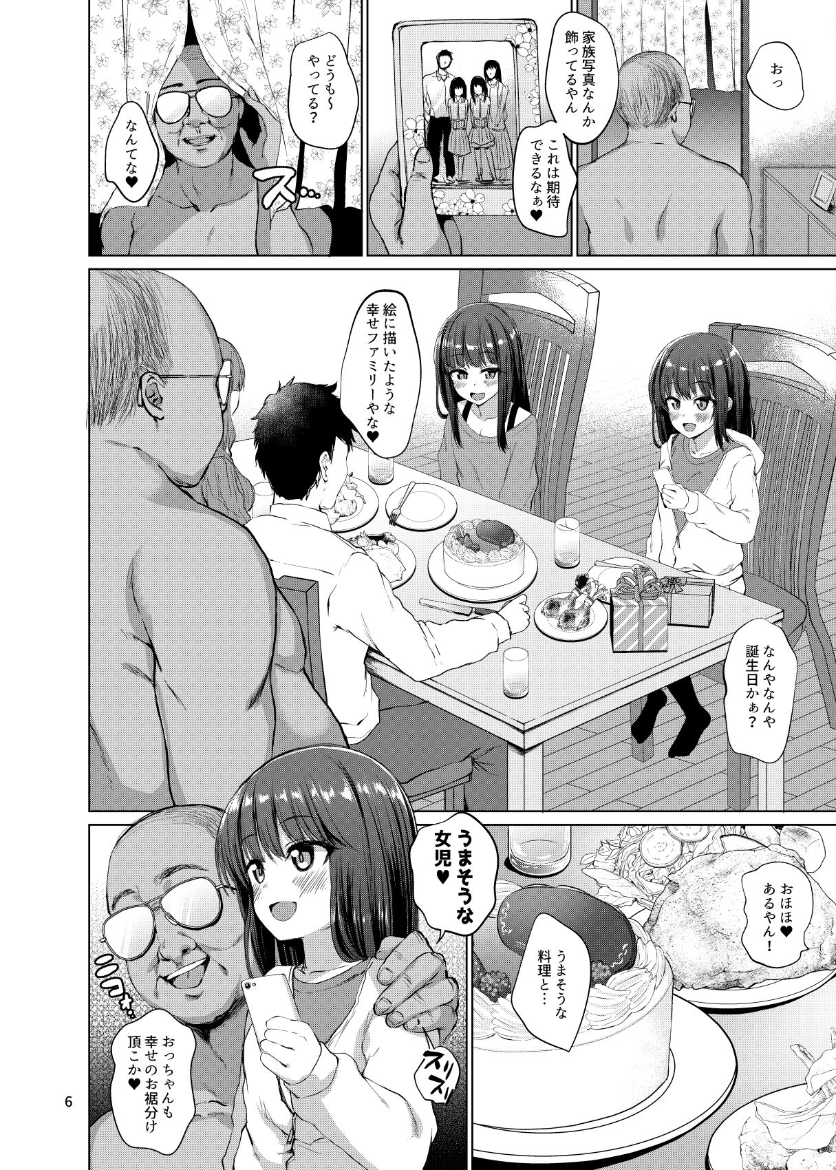 05