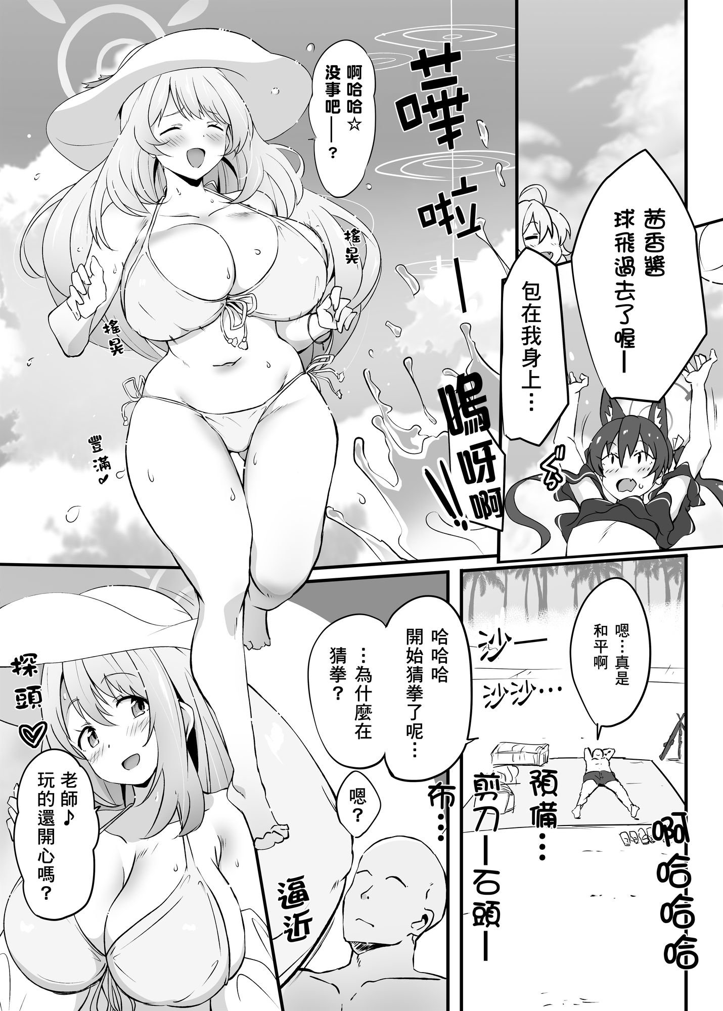 02__001