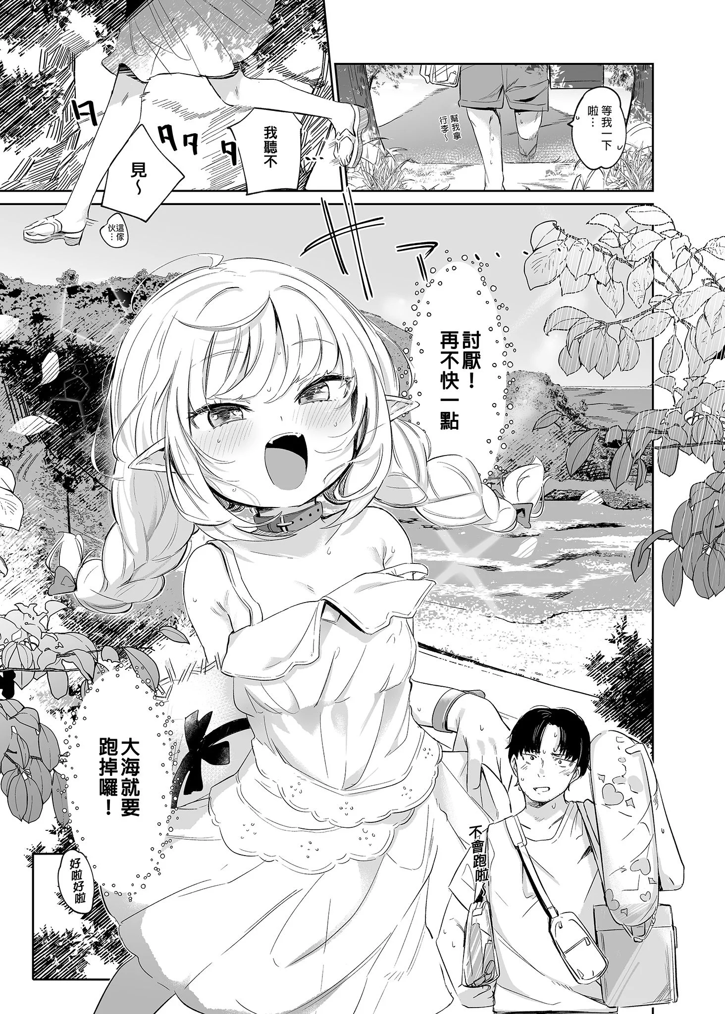 i_001