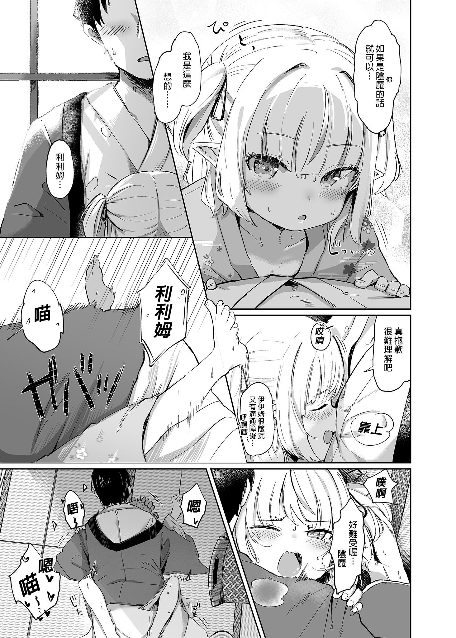 i_013