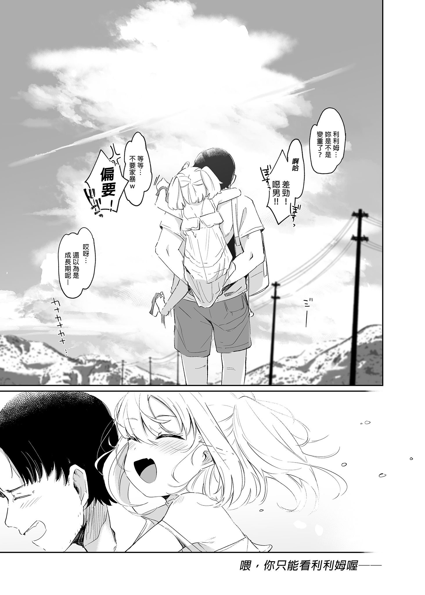 i_021