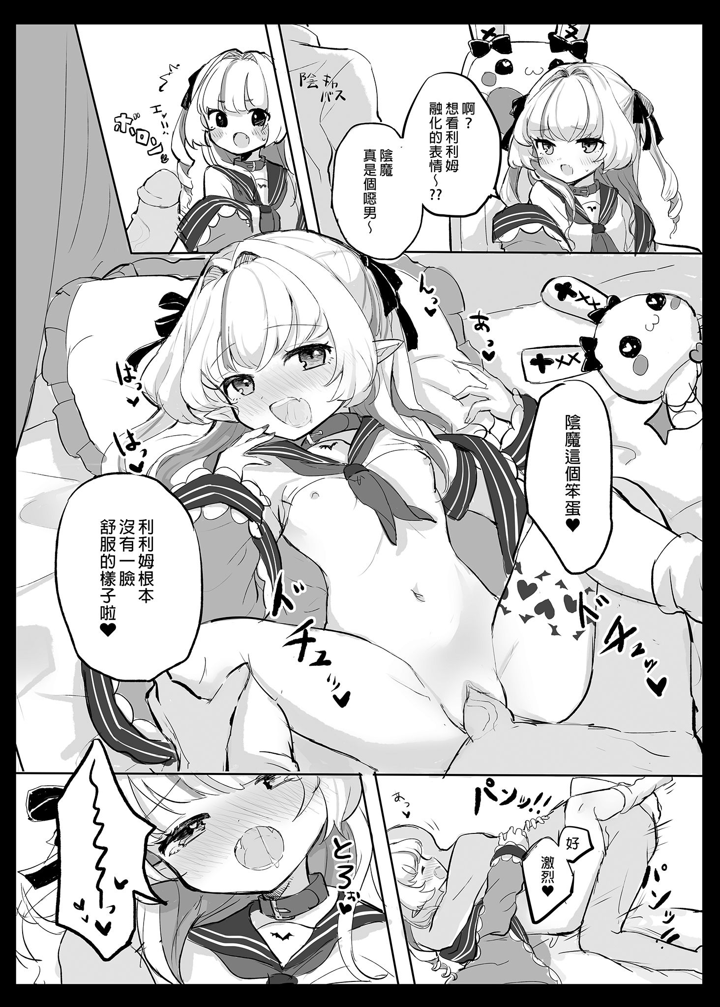 i_026