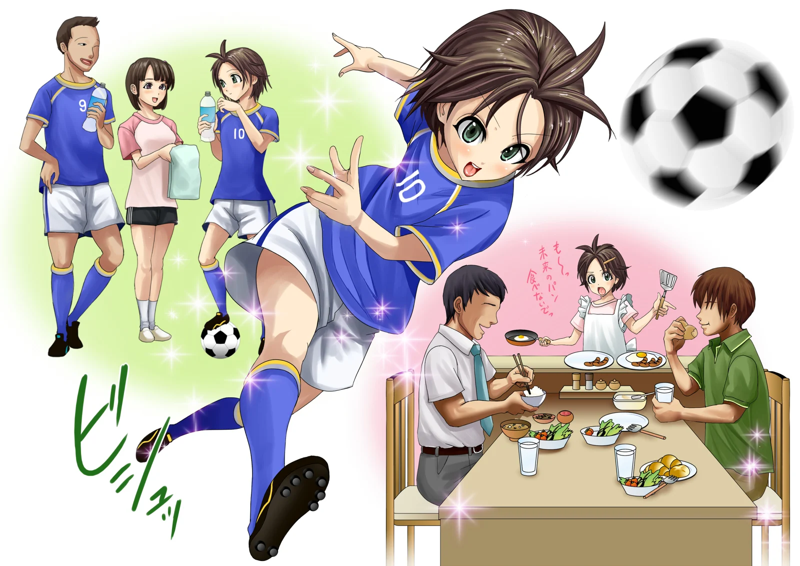 oyako01_001