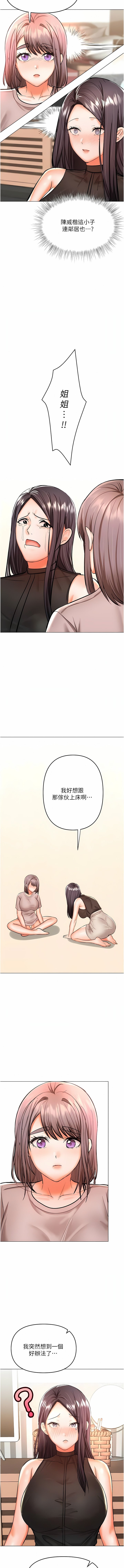45_14