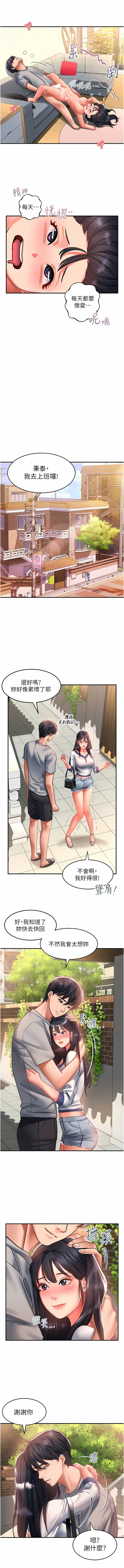 41_12