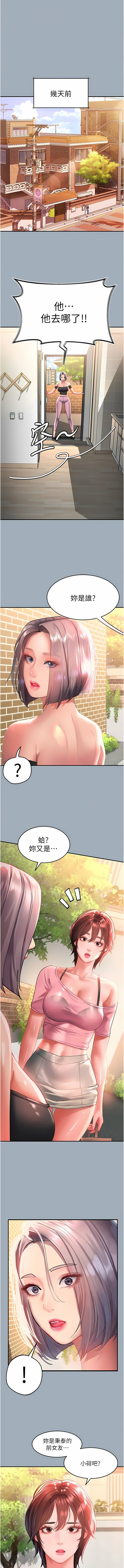 42_01