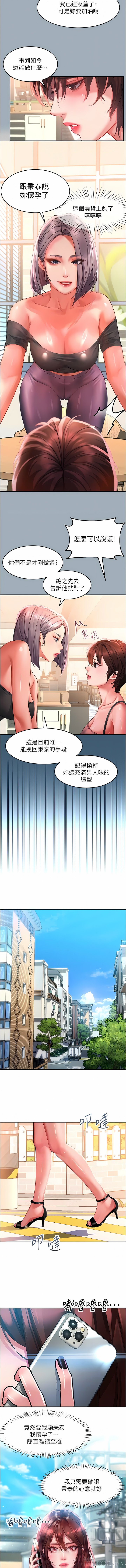 42_06