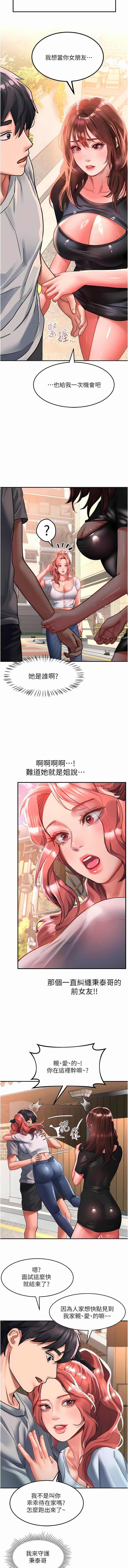 42_09