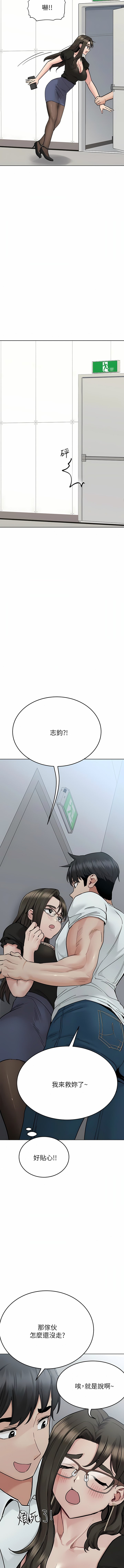84_09