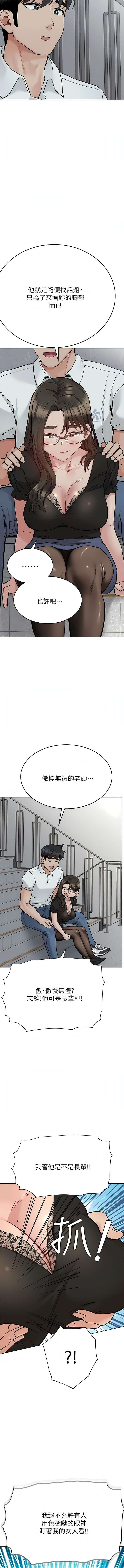 84_11