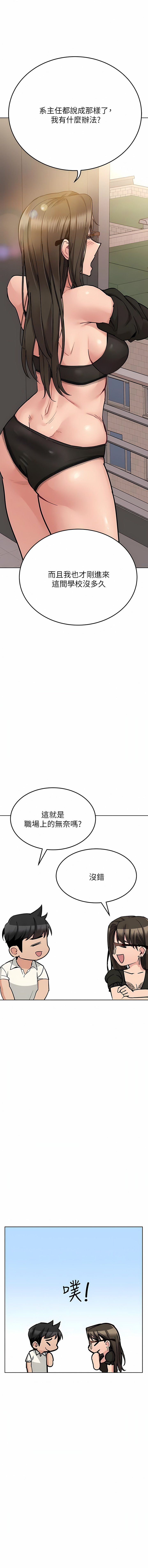 85_16