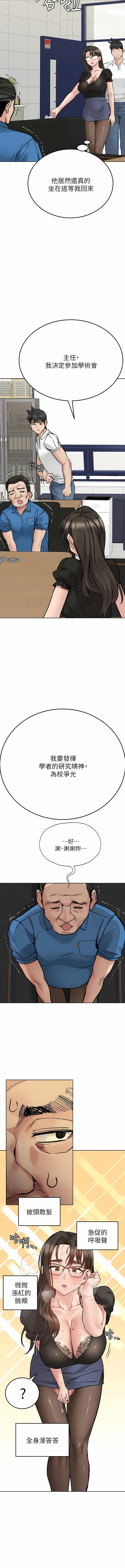 85_18
