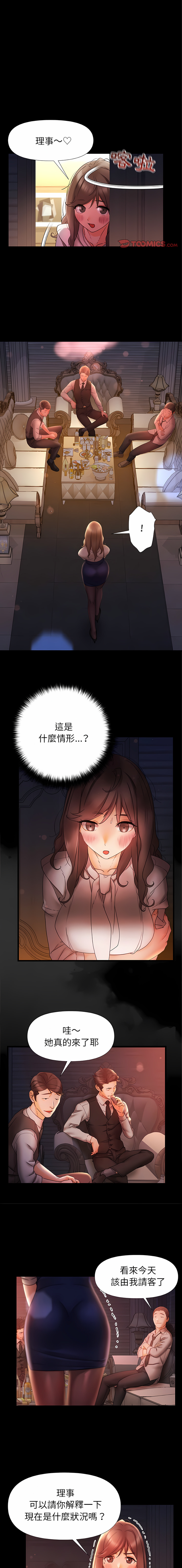 11_01