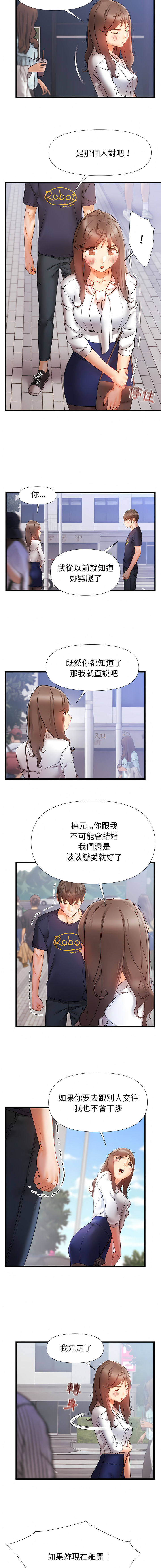 11_10