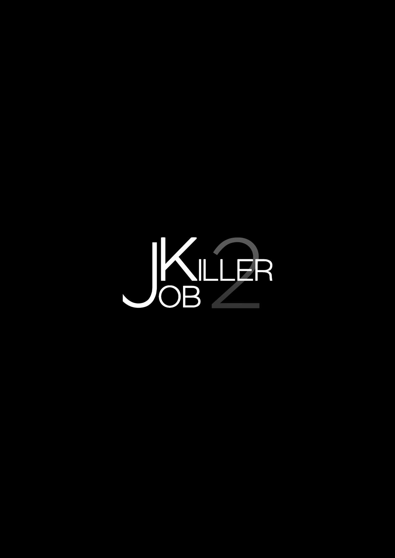 JobKiller2_012
