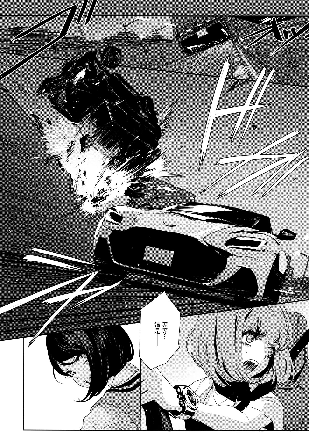 011