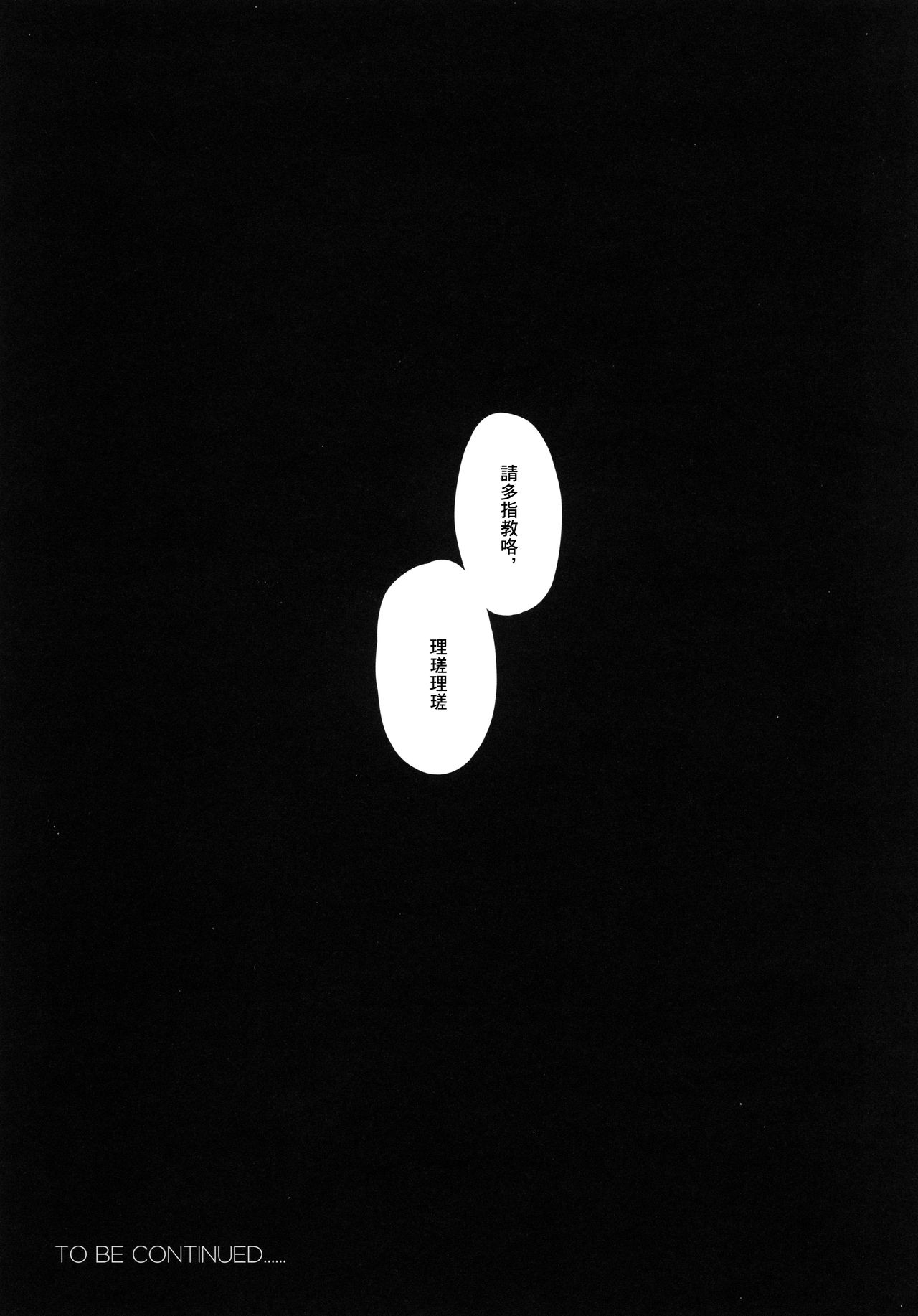 042