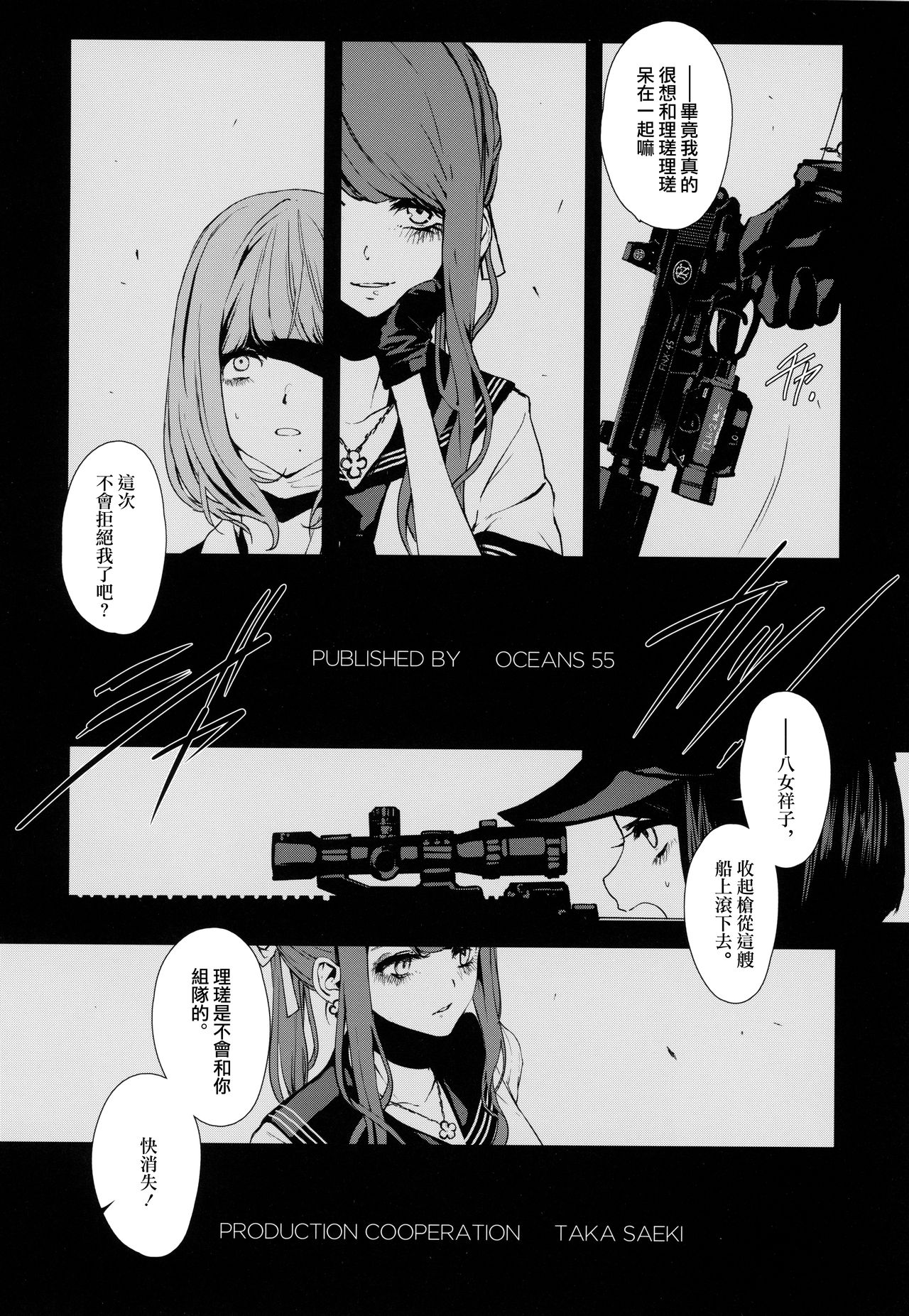 015