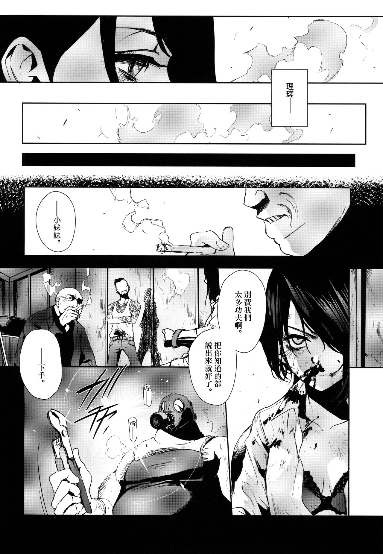 018