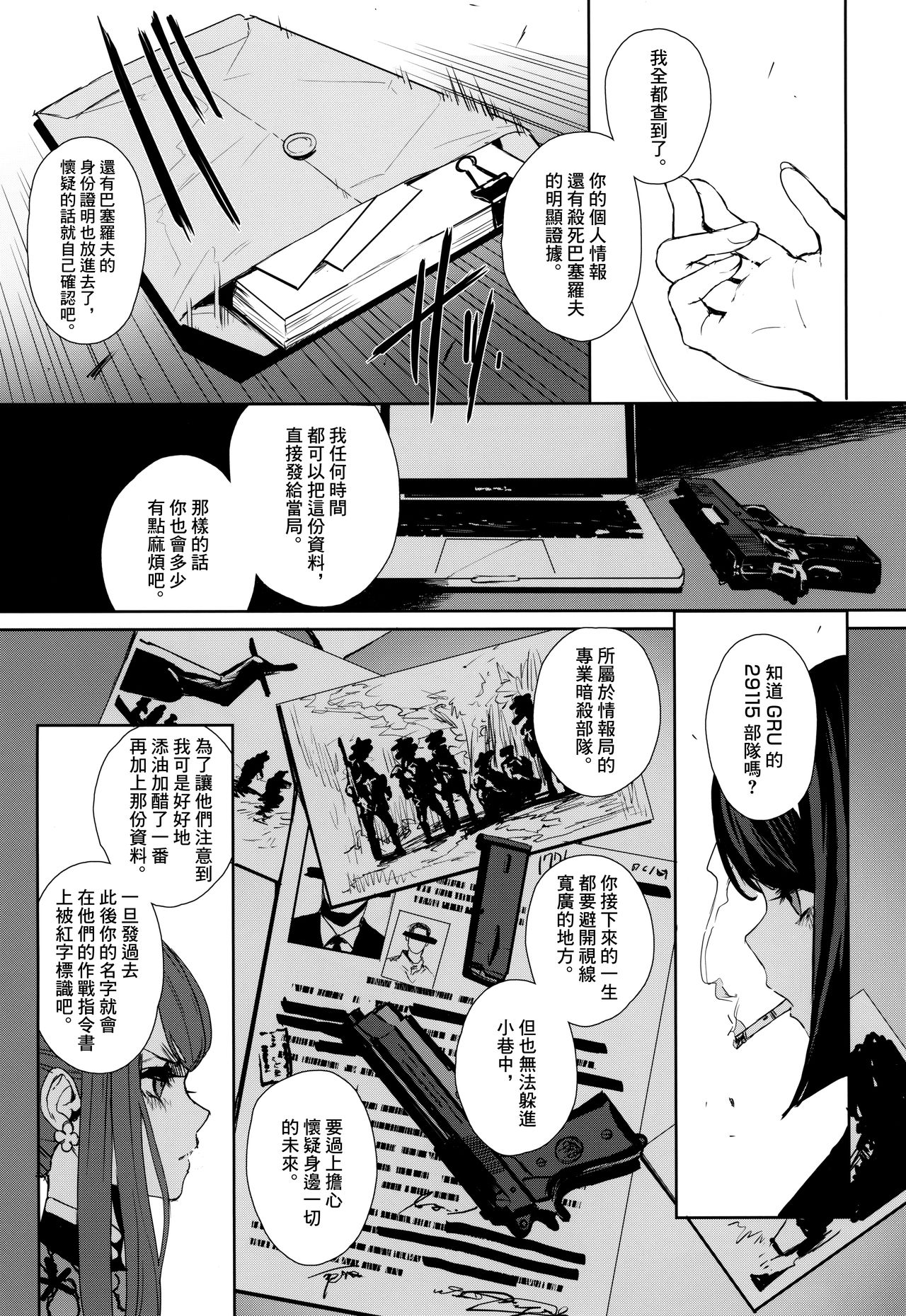 035