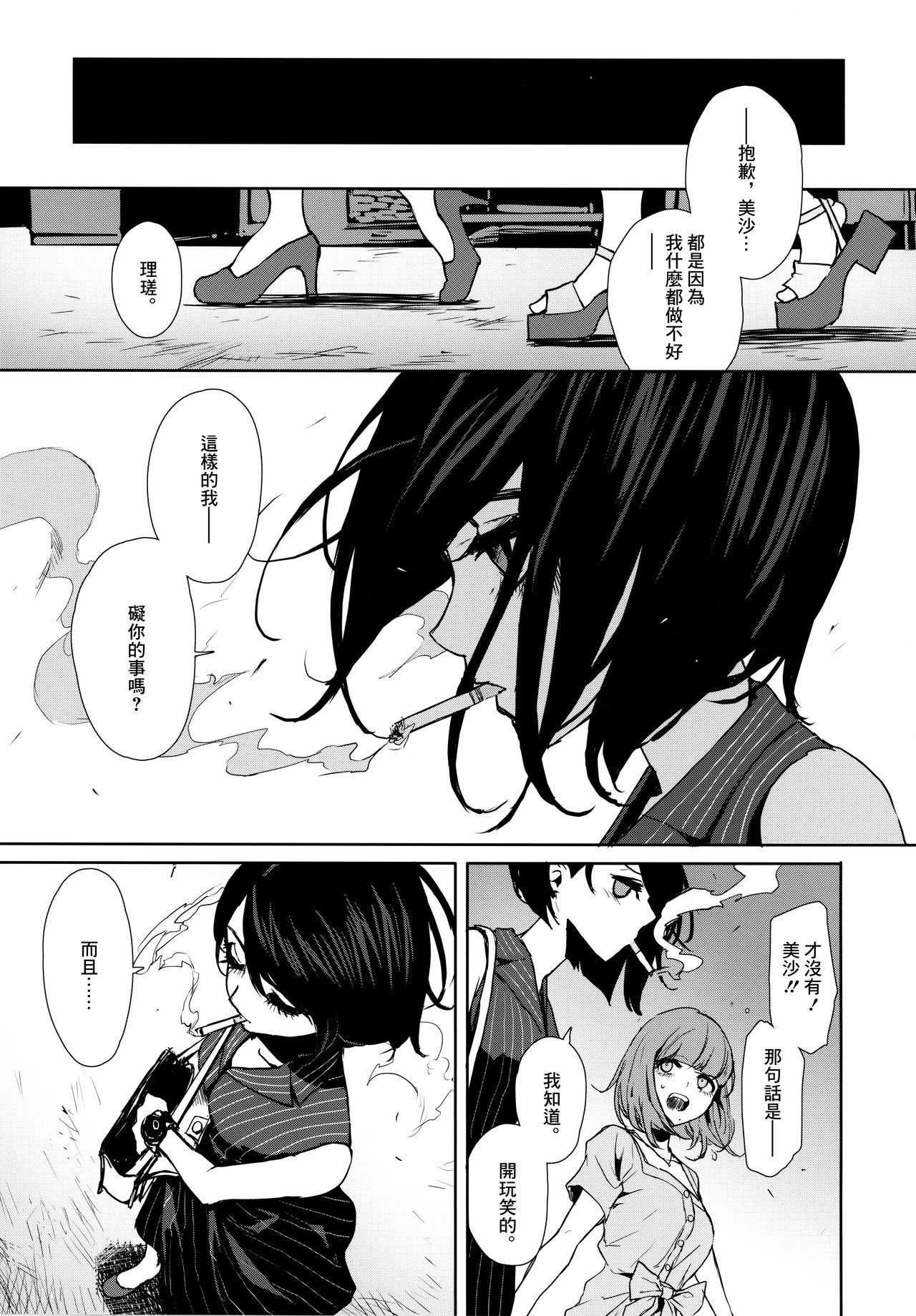 041