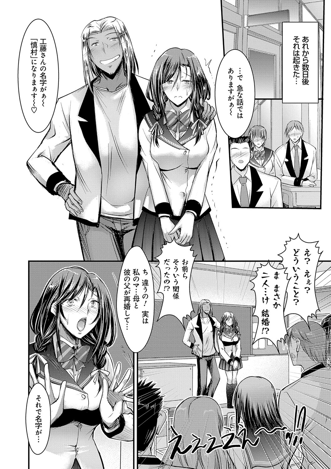 k568agotp02524_0107