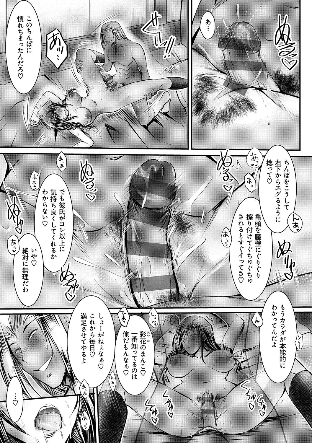 k568agotp02524_0150
