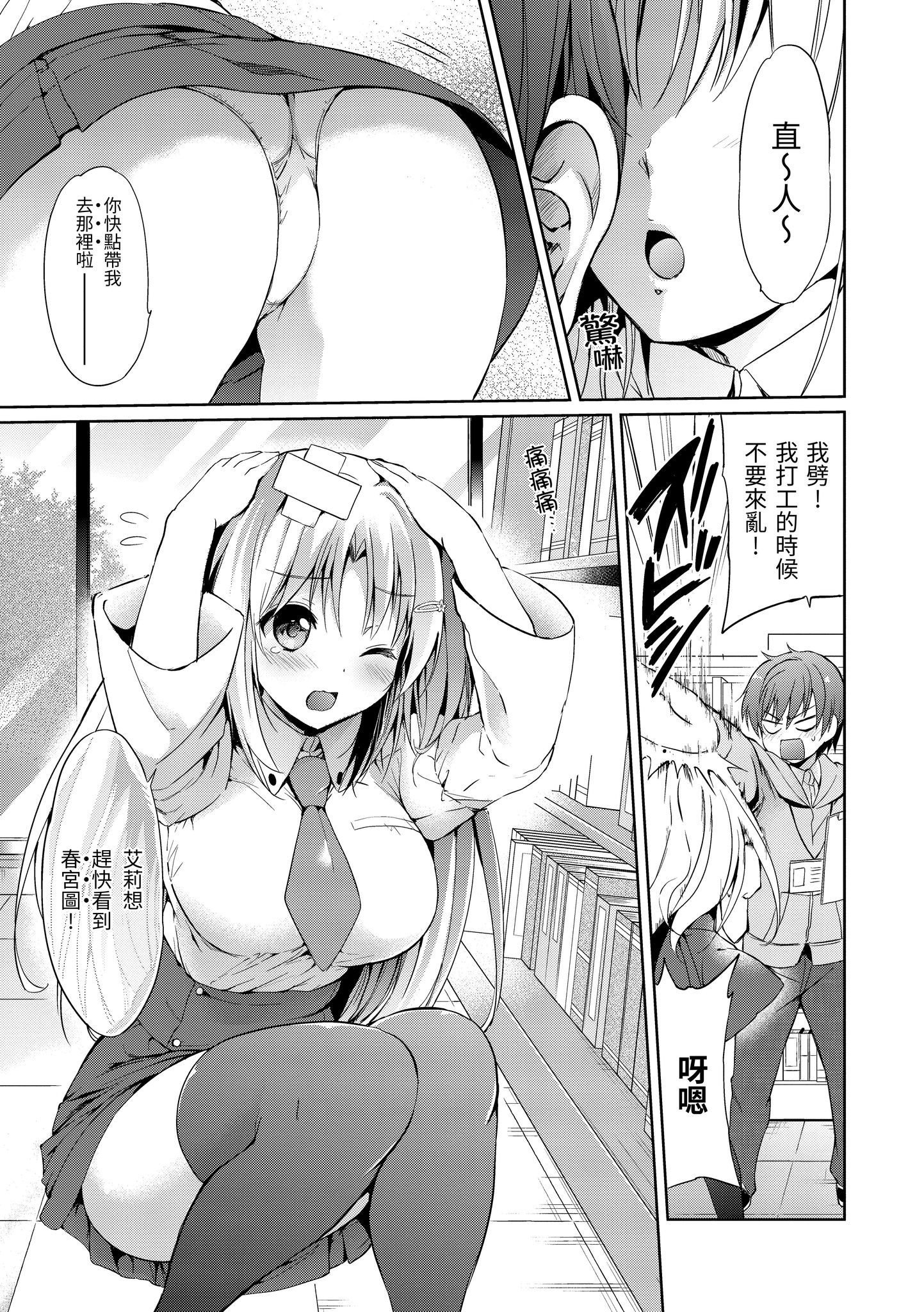 143
