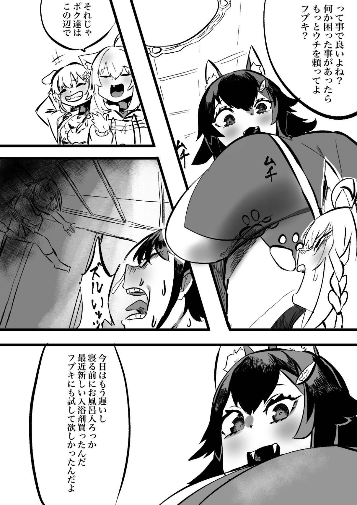 06