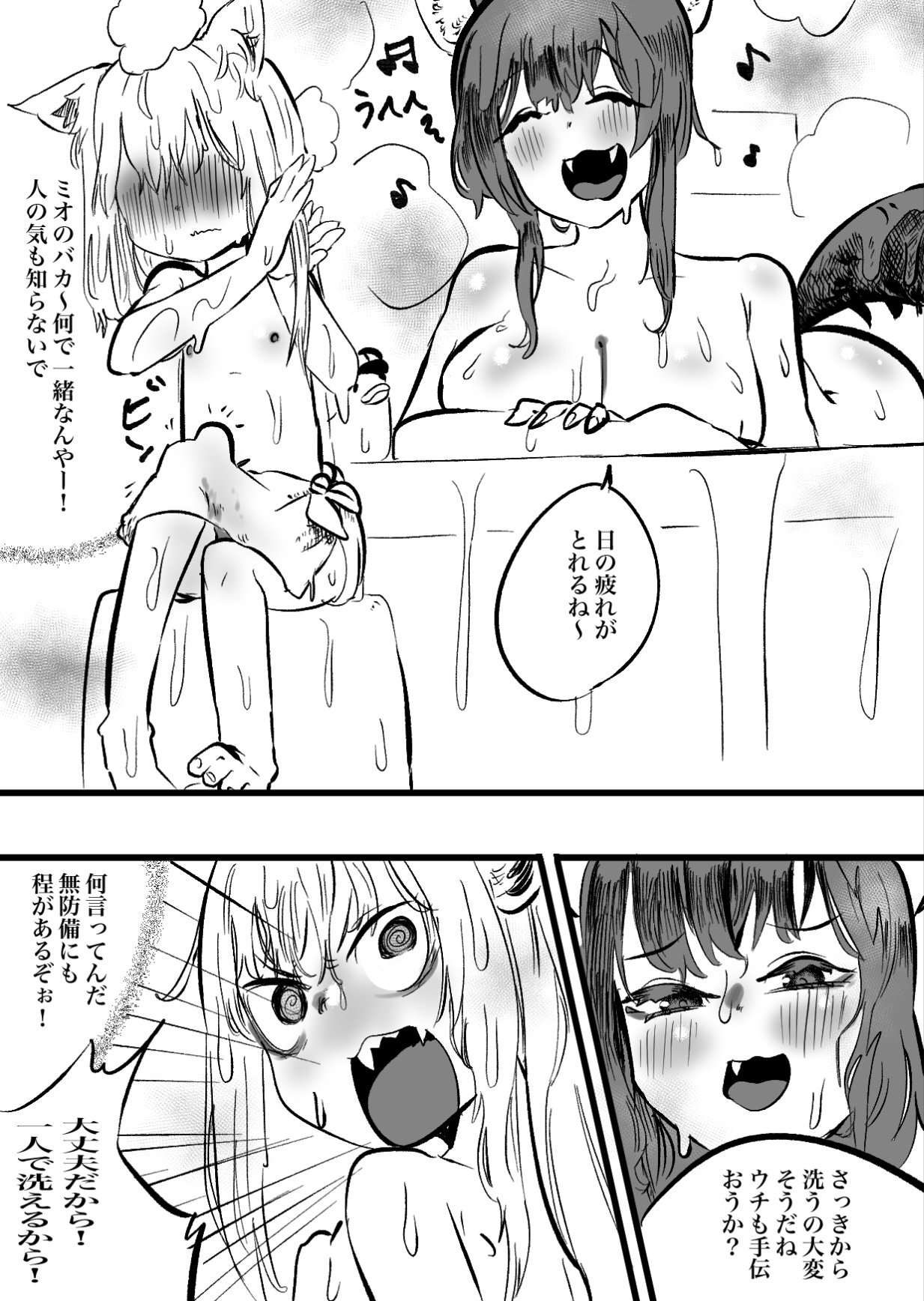 07