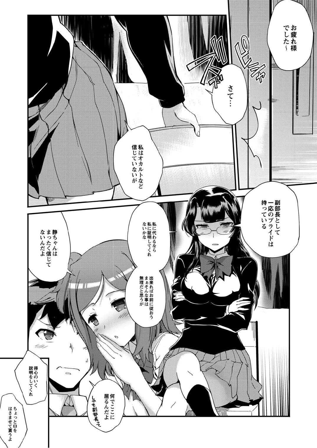 053