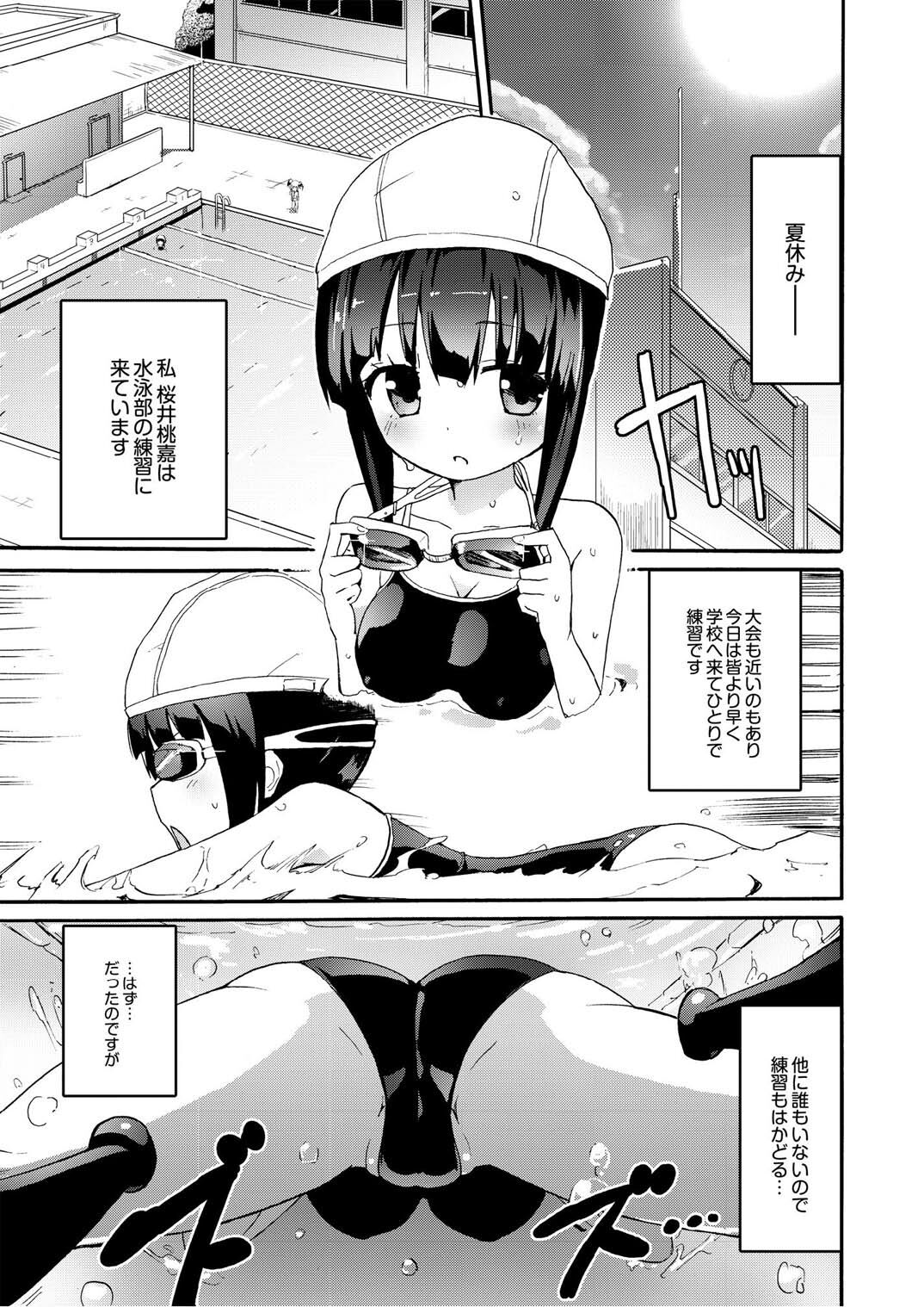 072