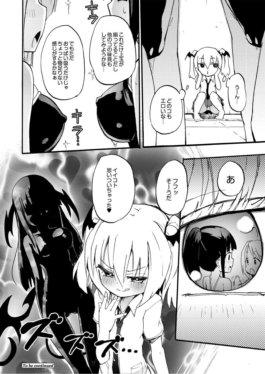091