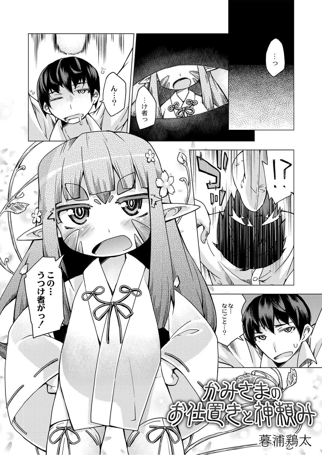 128