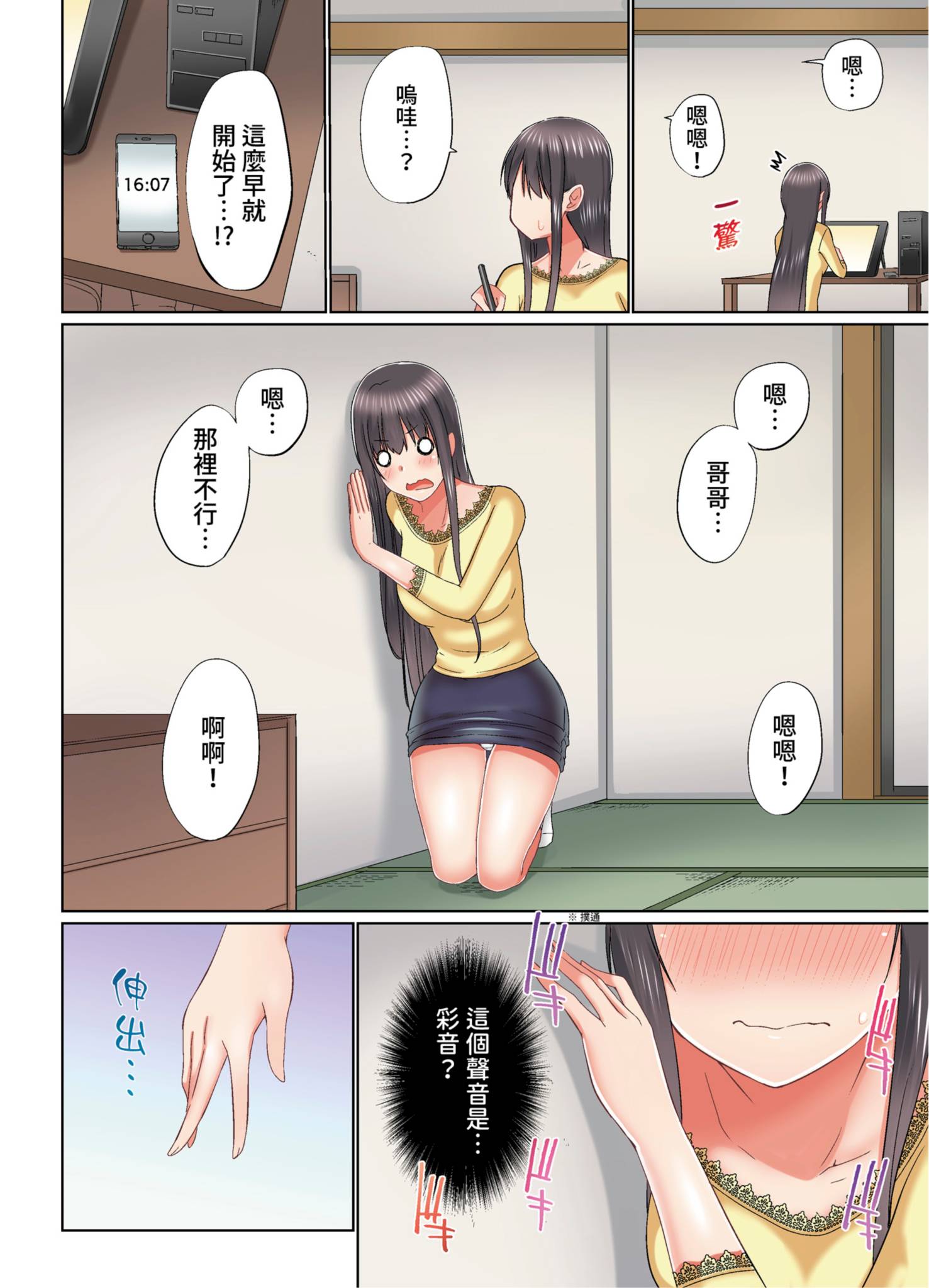 148