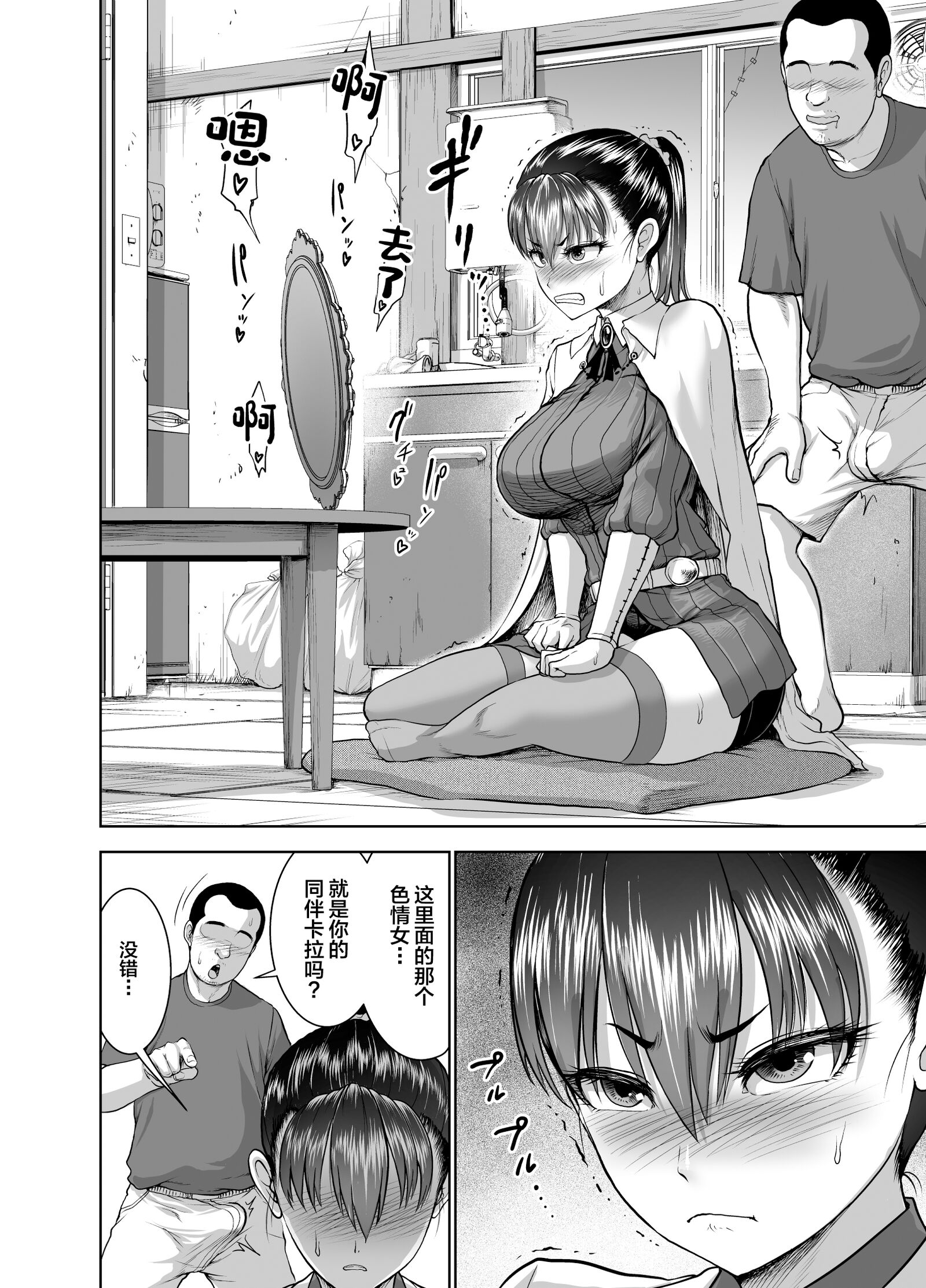 04
