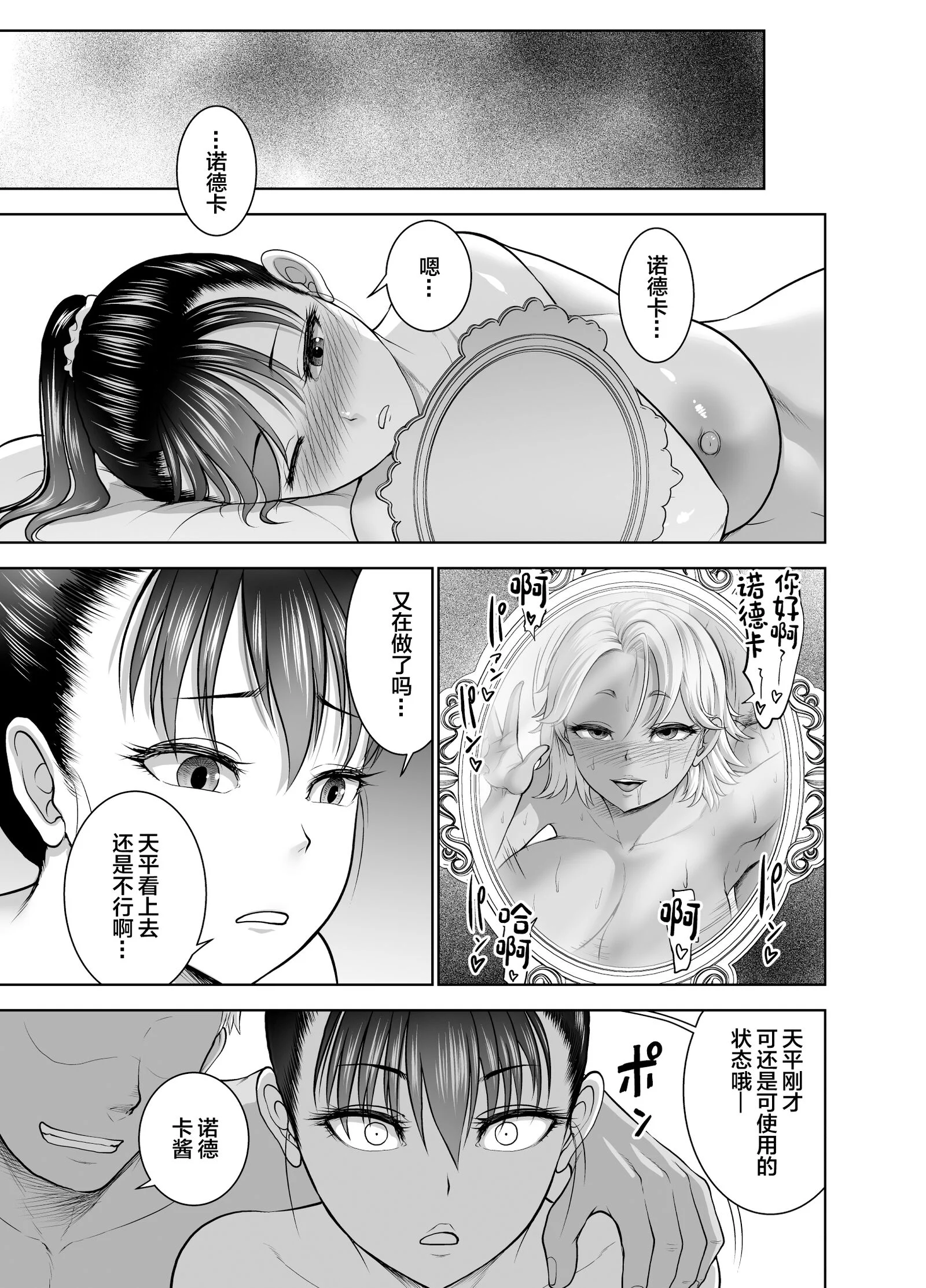 57