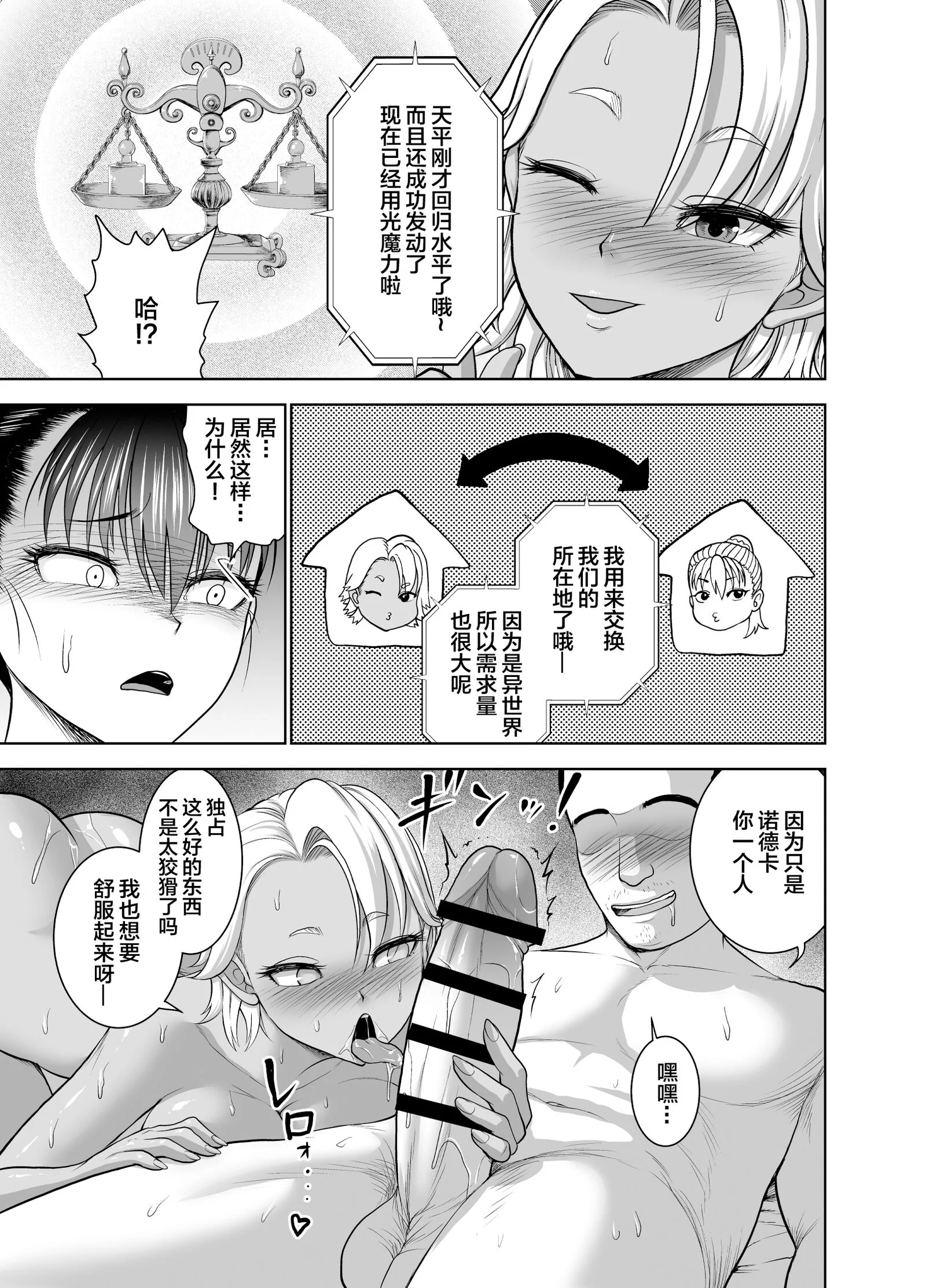 59