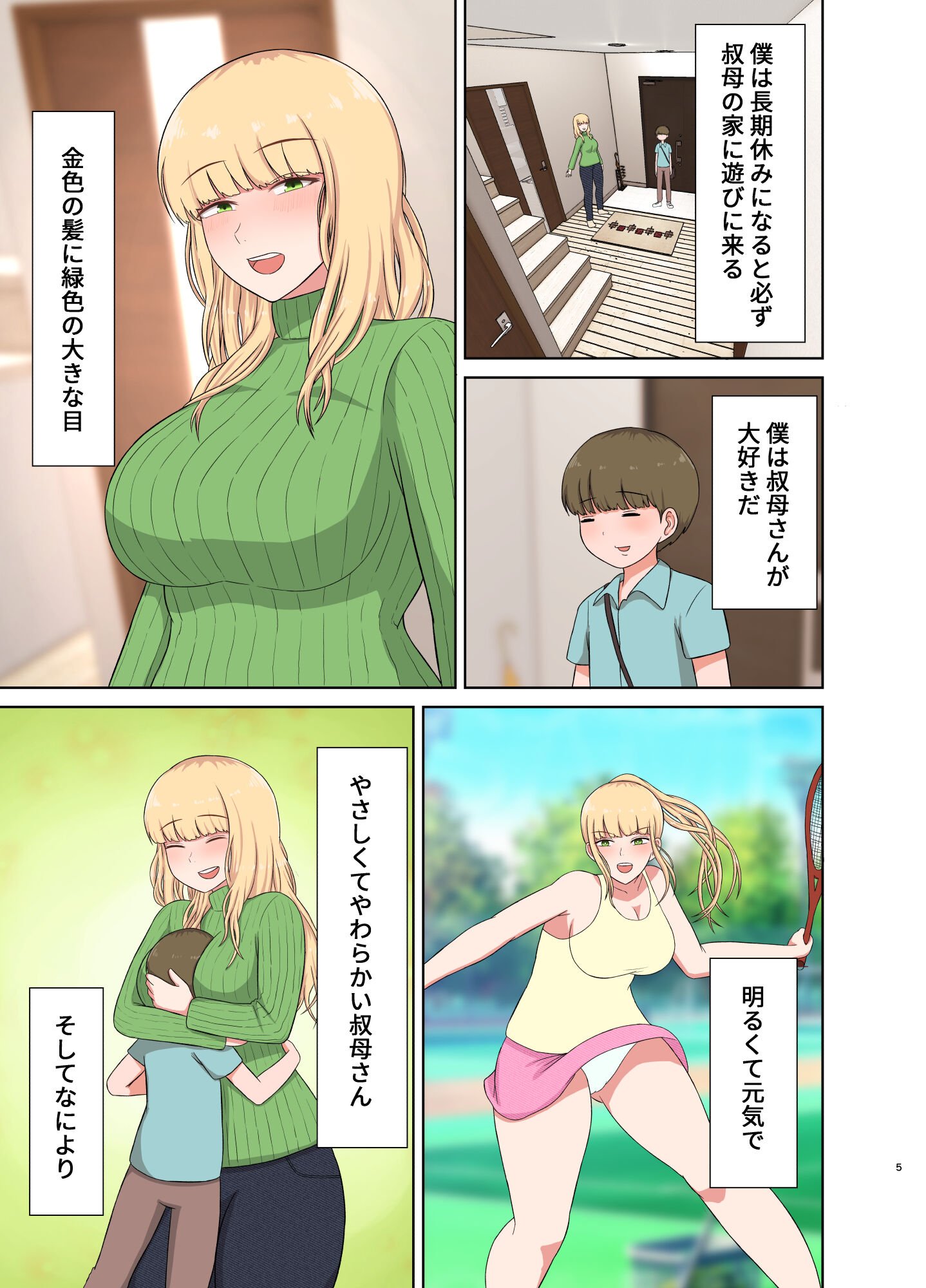 04