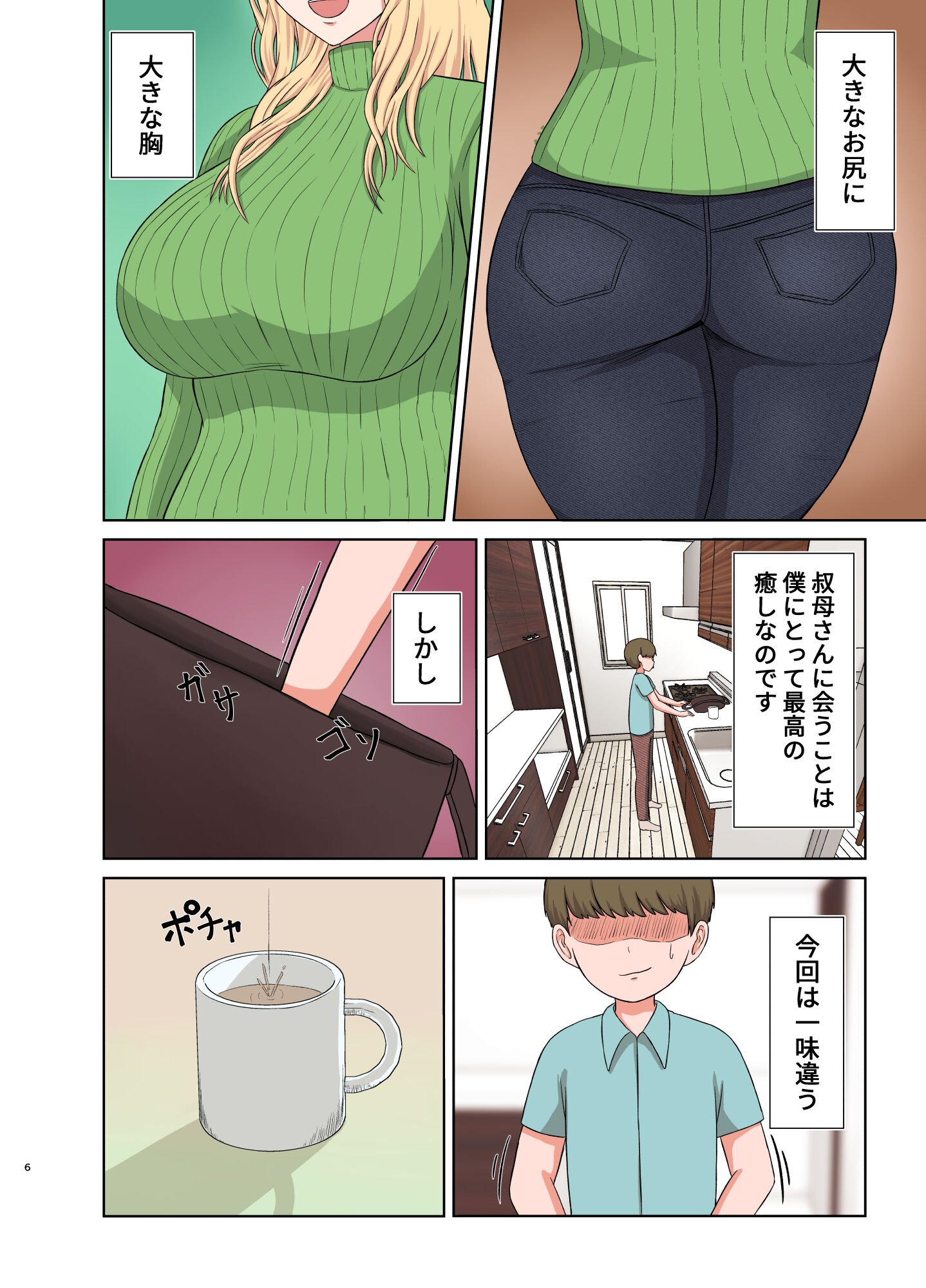 05